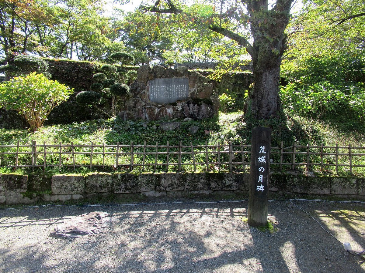 🎶 황성의 달 노래비 (코조노츠키 카히) 이미지 4